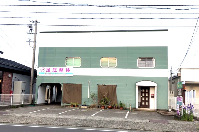 ほぐし屋 × ハーブベリー