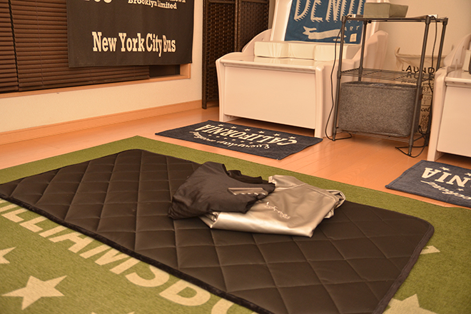 Yosapark Gracias | 宇治のリラクゼーション