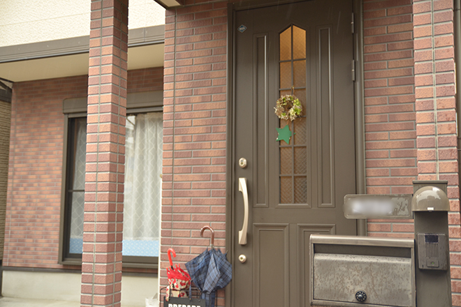 Yosapark Gracias | 宇治のリラクゼーション