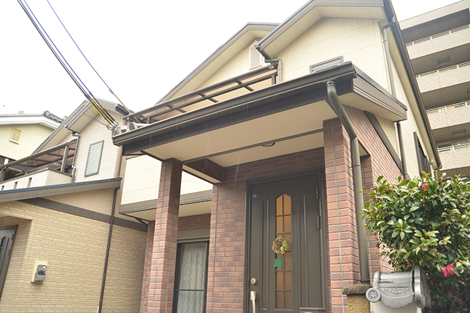 Yosapark Gracias | 宇治のリラクゼーション