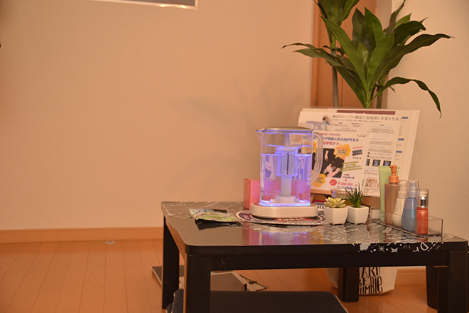 Yosapark Gracias | 宇治のリラクゼーション