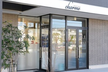 CHARME | 前橋のエステサロン