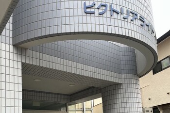 Liebemi | 横須賀のリラクゼーション Liebemi | 横須賀のリラクゼーション