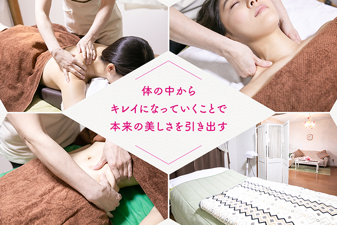 ラヴィアン スマイル | 岸和田のエステサロン