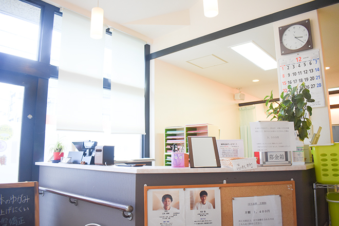 やまだ鍼灸整骨院 | 豊中のリラクゼーション