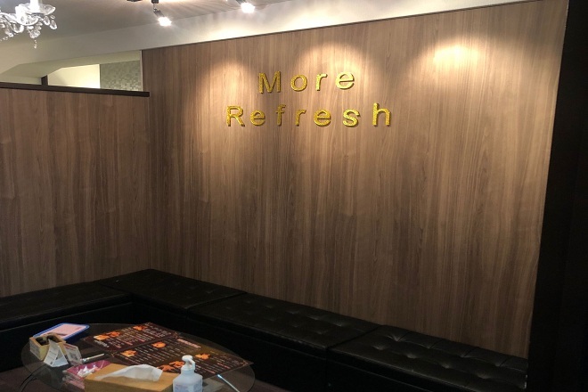 モア リフレッシュ 原宿神宮前店 | 表参道のエステサロン モア リフレッシュ 原宿神宮前店 | 表参道のエステサロン