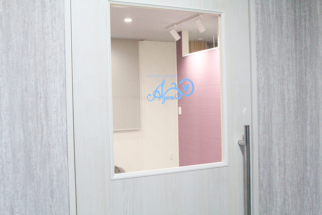 Health&Beauty Azure | 日野のエステサロン