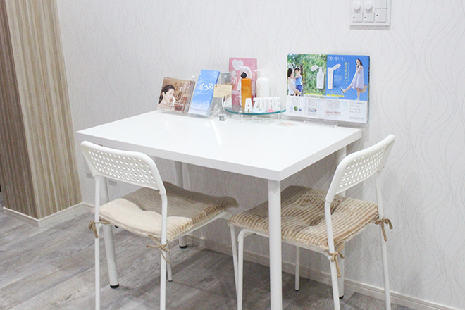 Health&Beauty Azure | 日野のエステサロン