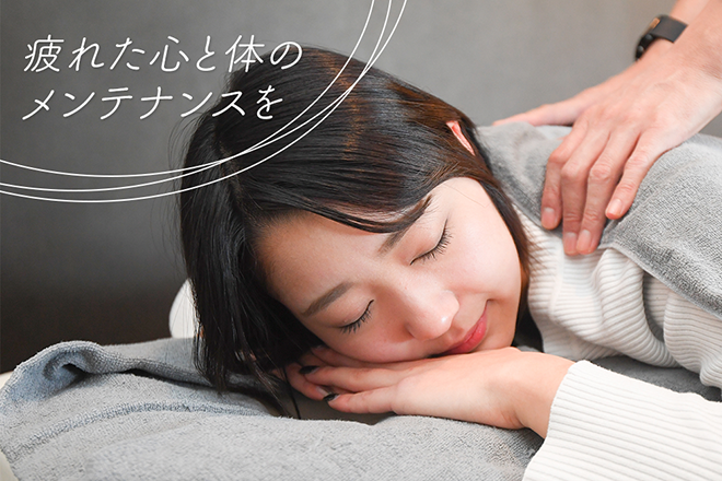 ボディメンテナンス アンラヴル | 本巣のリラクゼーション