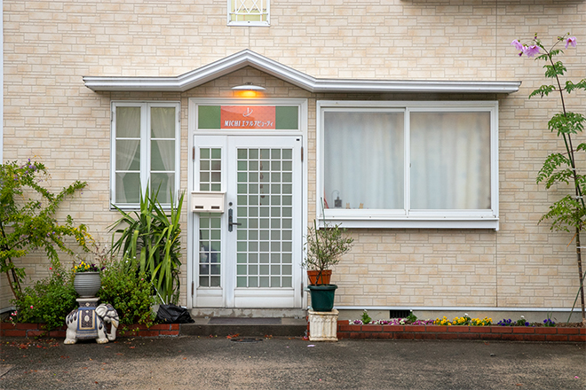 MICHIエテルナビューティ | 米子のエステサロン