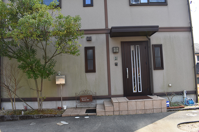 ボーテノーブル | 周南のエステサロン