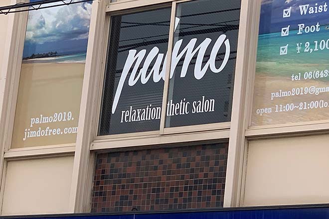 Palmo relaxation estheticsalon | 尼崎のエステサロン