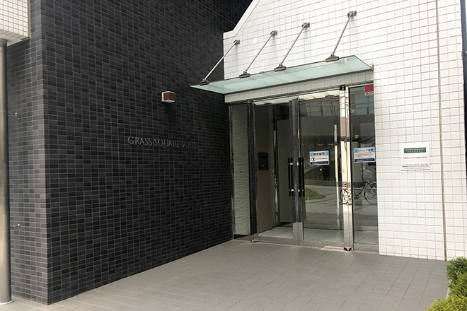 アロマサロン ココハナ | 都賀のエステサロン