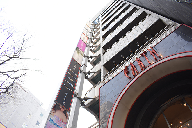 福来 | 渋谷のエステサロン