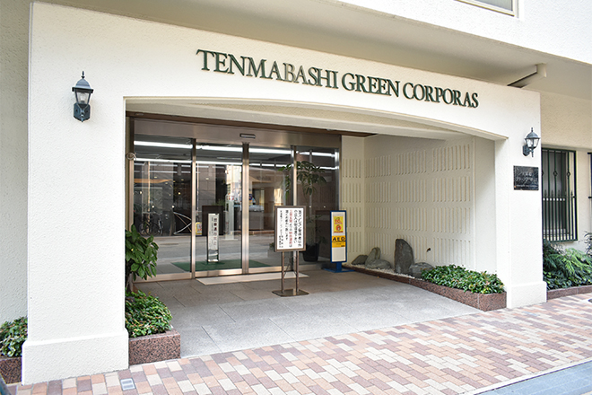 足裏からココロとカラダを癒すサロンCuna | 天満橋/谷町四丁目のリラクゼーション 足裏からココロとカラダを癒すサロンCuna | 天満橋/谷町四丁目のリラクゼーション