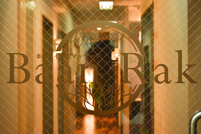 本格タイ古式マッサージ Baan Rak 銀座みゆき通り店 | 銀座のリラクゼーション