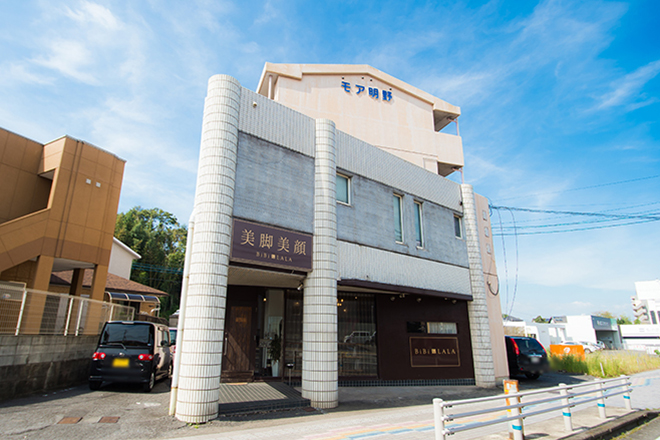 BiBi&LALA | 大分のエステサロン