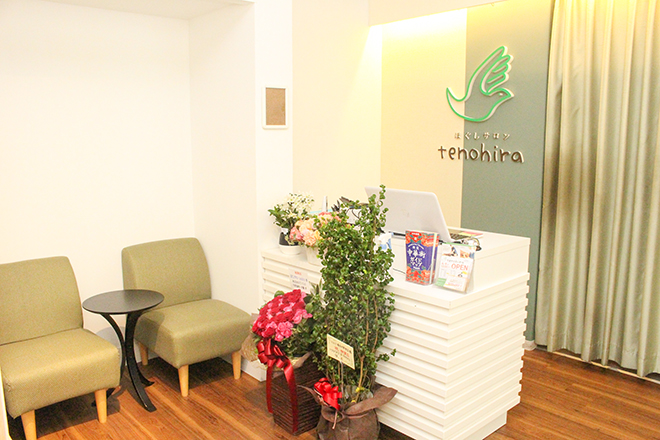 ほぐしサロン tenohira 横浜中華街店 | 元町のリラクゼーション