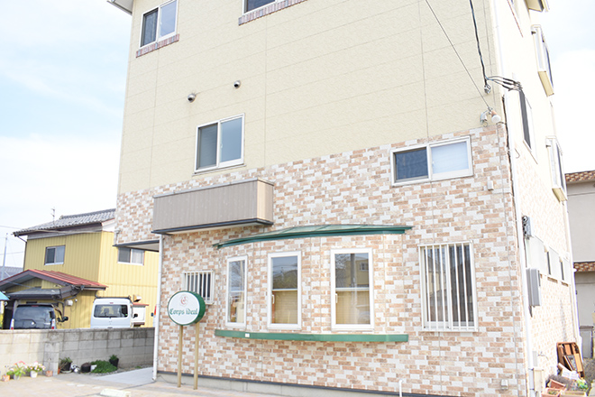 Corps ideal | 前橋のエステサロン