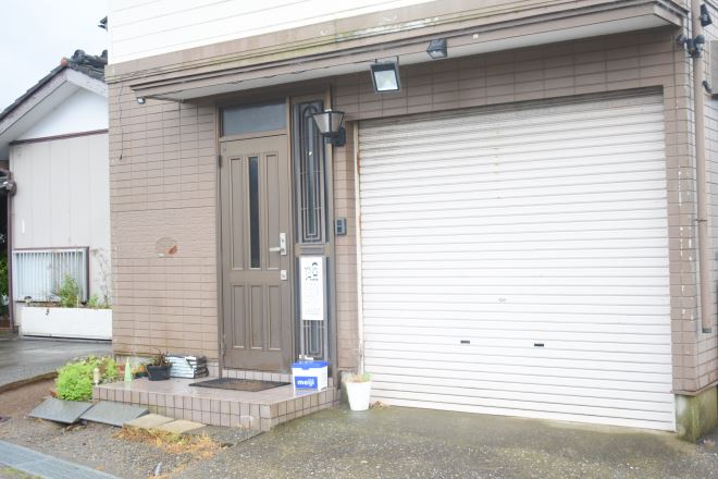 整体サロン パルク | 木更津のリラクゼーション