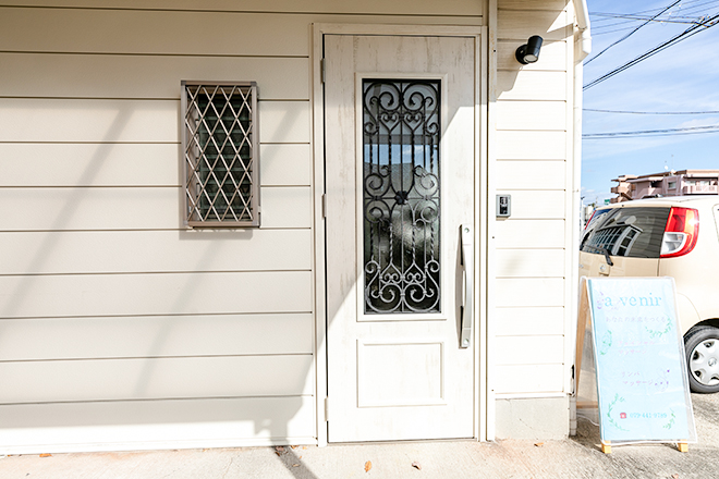 avenir ～あなたの未来をつくる～ | 加古川のエステサロン