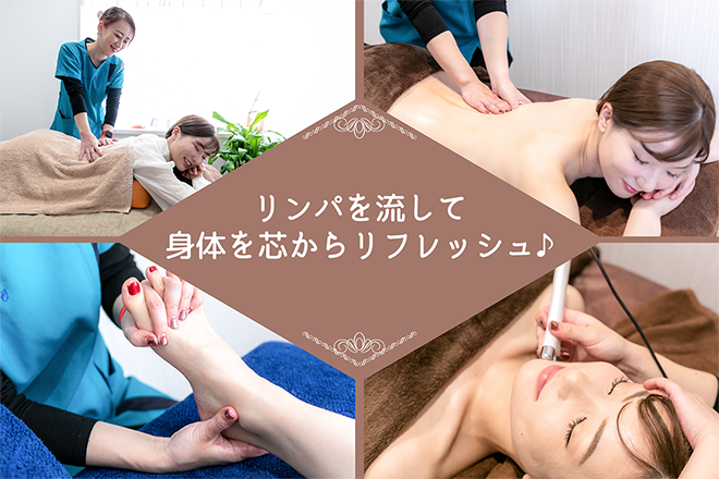 avenir ～あなたの未来をつくる～ | 加古川のエステサロン