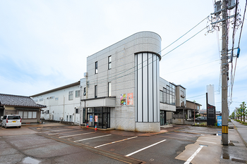 トラディショナル バリニーズ サロン 温 ON | 富山のエステサロン