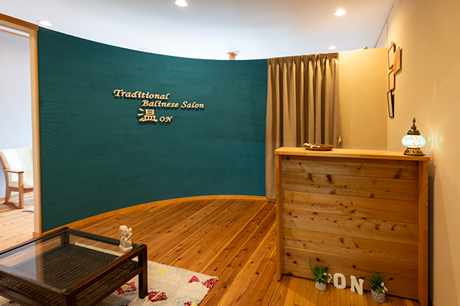 トラディショナル バリニーズ サロン 温 ON | 富山のエステサロン