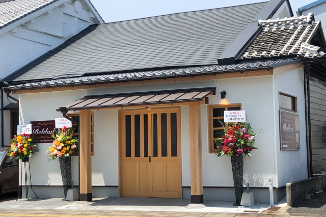 Beldad | 熊本のエステサロン