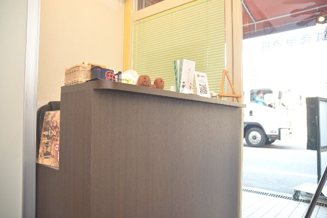 鍼灸治療院 Eir | 天王寺/阿倍野のリラクゼーション