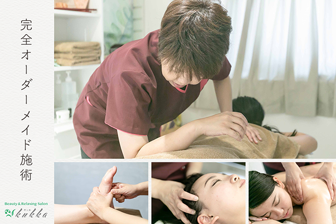 kukka ashiya | 芦屋のリラクゼーション