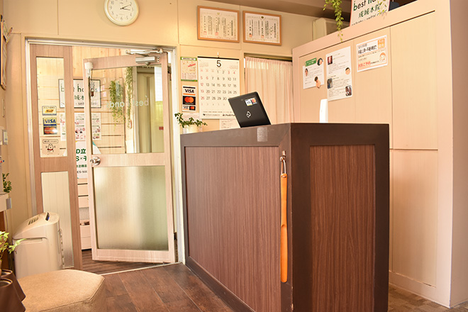 ココロカラダメディカル整体院 成城院 | 祖師ヶ谷大蔵のエステサロン