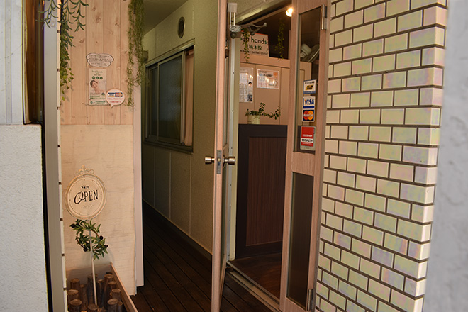 ココロカラダメディカル整体院 成城院 | 祖師ヶ谷大蔵のエステサロン