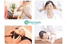 成城学園前駅 おすすめなリラクゼーションサロン みてみる ビューティーパーク