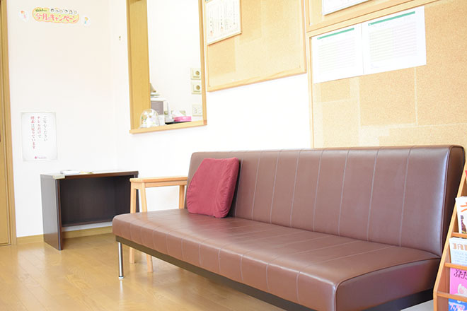 かすやカイロプラクティック | 飯能のリラクゼーション