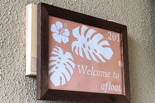 リラクゼーションサロン afloat | 熊本のエステサロン