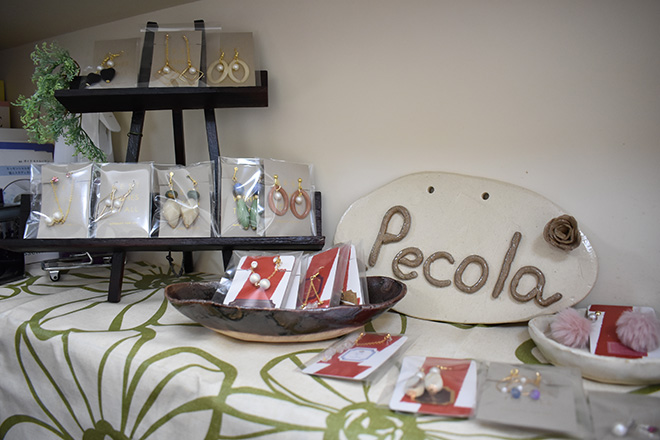 Pecola | 光のエステサロン