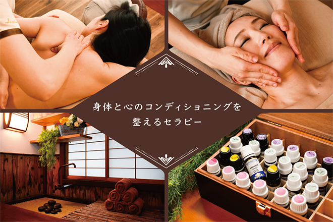 face&body Re:Anto | 射水のエステサロン