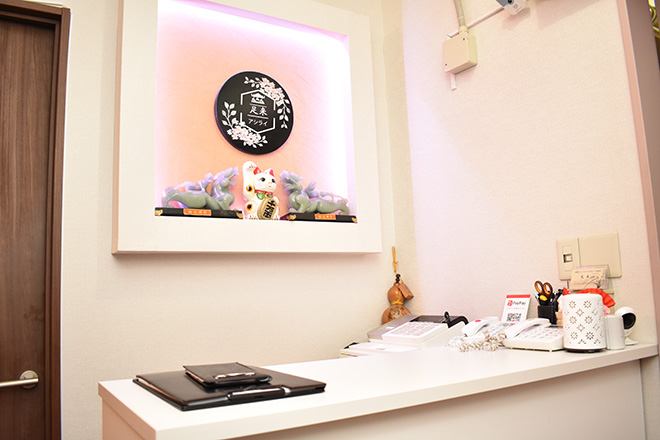 千の手 リラク&エステ 銀座店 | 銀座のエステサロン