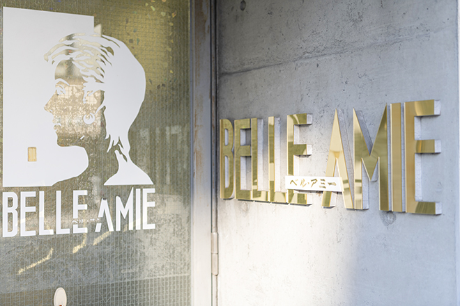 ベルアミー | 徳島のリラクゼーション