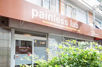 painless lab | 和泉のリラクゼーション