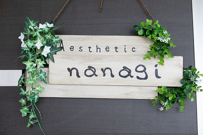 Aesthetic Nanagi | 吹田のエステサロン