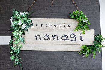 Aesthetic Nanagi | 吹田のエステサロン Aesthetic Nanagi | 吹田のエステサロン