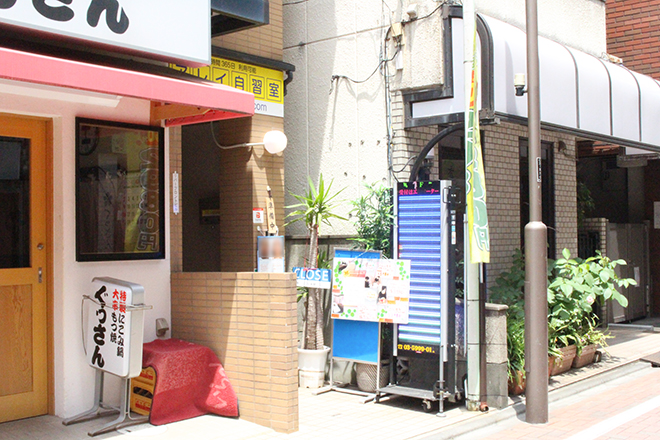 もみほぐしDE優心 | 練馬のエステサロン