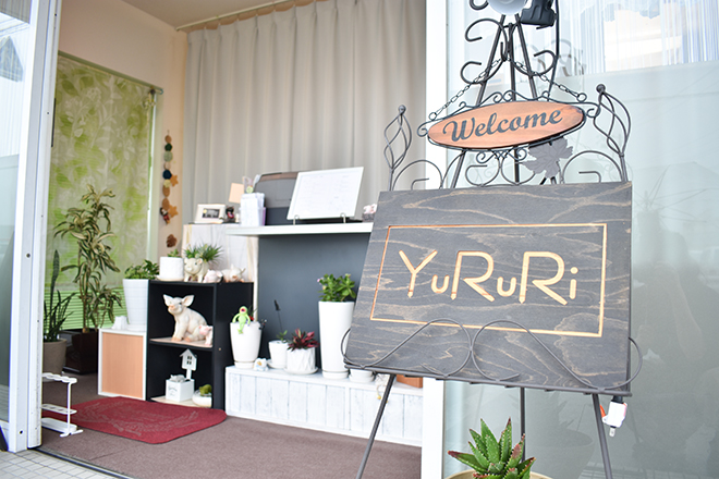 リラクゼーション YuRuRi | 松阪のリラクゼーション