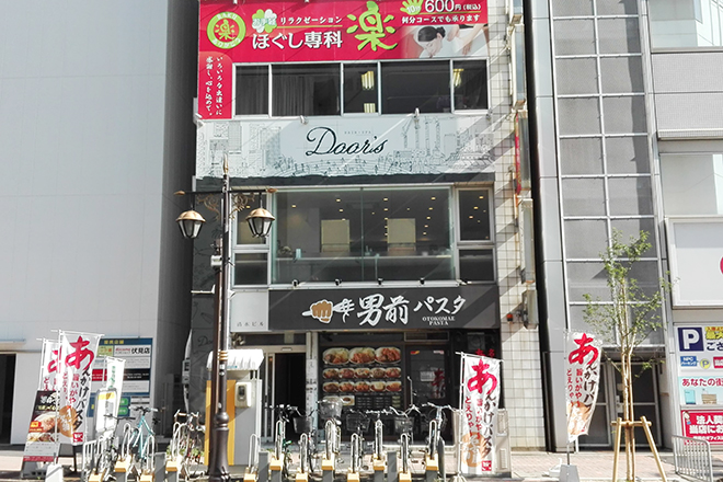 ABC整体スタジオ 名古屋伏見店 | 栄/矢場町のリラクゼーション ABC整体スタジオ 名古屋伏見店 | 栄/矢場町のリラクゼーション