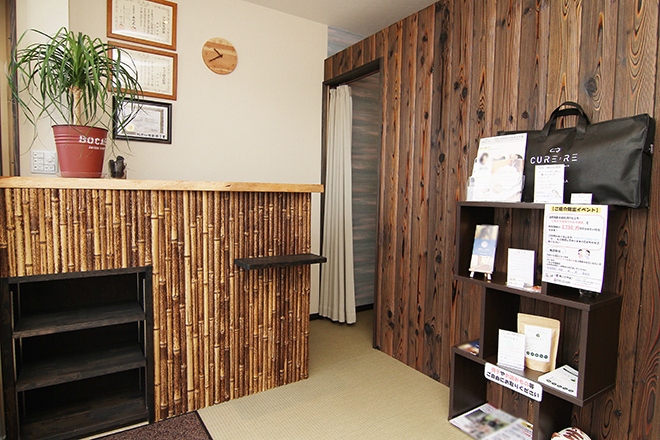 整体 ことのは | 大和郡山のリラクゼーション