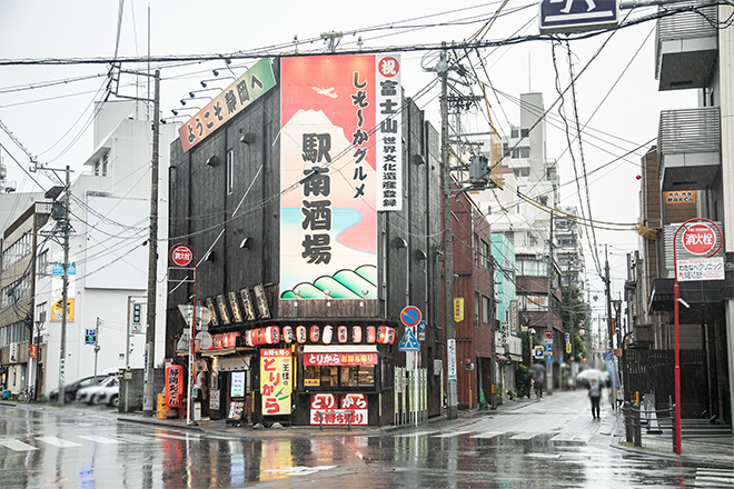 Atelier Venus | 静岡のエステサロン Atelier Venus | 静岡のエステサロン