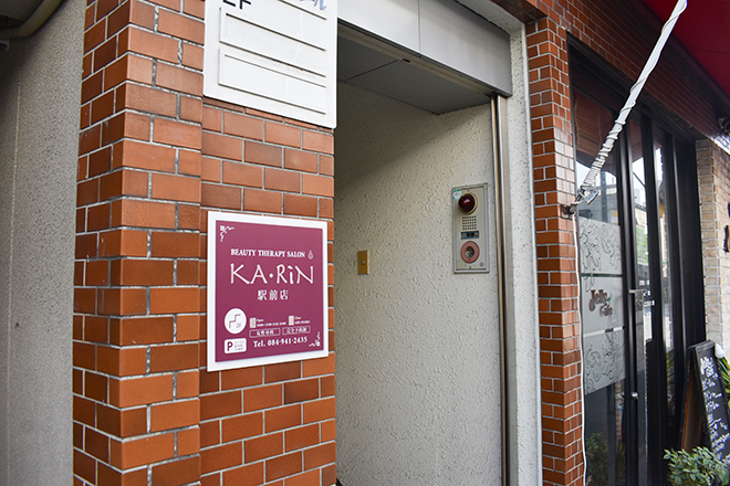 KA・RiN 駅前店 | 福山のエステサロン