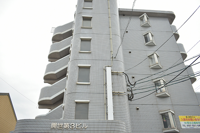 オイルリラクゼーション Pukul | 大分のエステサロン